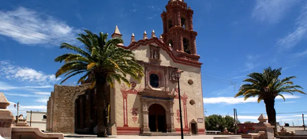 Nota sobre El Museo José Guadalupe Posada en Aguascalientes