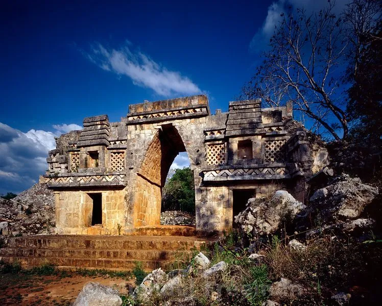 Nota sobre Zona arqueológica de Labná, Yucatán