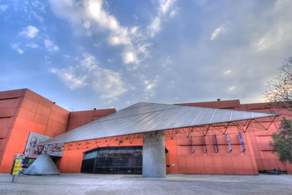 Nota sobre Universum, Museo de las Ciencias