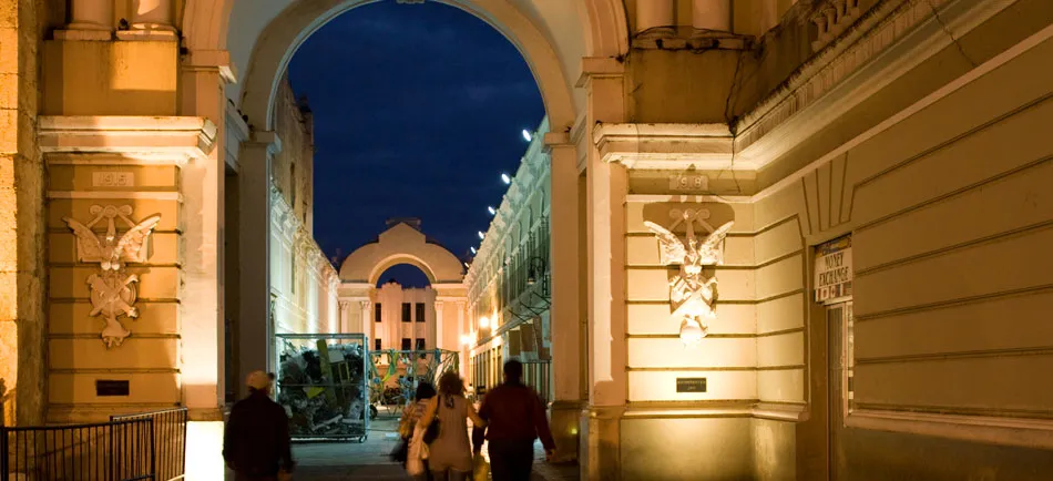 Nota sobre Cómo se celebra la Independencia de México en Mérida, Yucatán